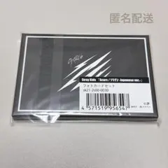 Stray Kids スキズ Scars ソリクン フォトカードセット - メルカリ