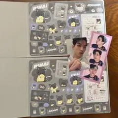 JOCHUM ジェオチャム ジャンボシールダス ピーハイ 金城碧海