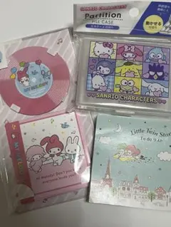 サンリオキャラクター　セット
