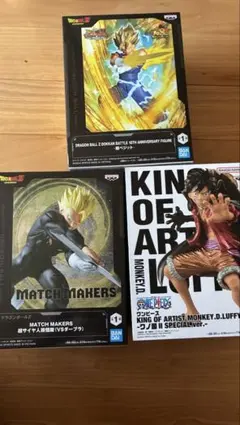 ドラゴンボール・ワンピース フィギュアまとめ売り