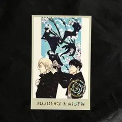 呪術廻戦 メモリアルコレクション　五条悟 夏油傑 家入硝子 七海健人 灰原雄