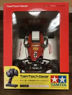 2026年最新】タムテックギア ホットショットの人気アイテム - メルカリ