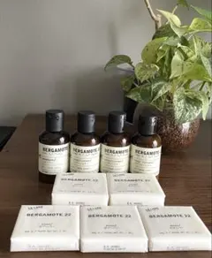 【SALE】 ルラボ LE LABO BERGAMOTE22 9点セット