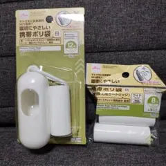 Item thumbnail for item 7ba5e325-434b-46a6-8614-930c4bbf7e20