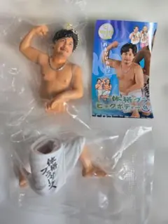 未開封 体格ブラザーズガチャ 平子さん（ユウ）BIGフィギュア