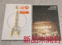 大塚愛/【LOVE IS BORN】～4th Anniversary 2007…
