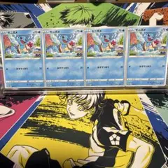 明治 ポケモン ゲットカード 銀 ヒメグマ - メルカリ