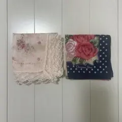 LAURA ASHLEY & Christian Dior ハンカチ2枚セット
