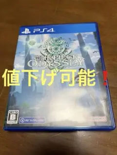PS4 ONE PIECE ODYSSEY