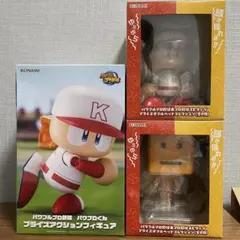 ④パワフルプロ野球 パワプロくん プライズアクションフィギュア 打者