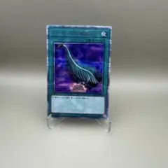 遊戯王 ハーピィクイーン ハーピィクィーン 25th クオシク - メルカリ