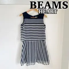 BEAMS HEART ビームス ハート　ボーダー柄ドッキングワンピースのサムネイル