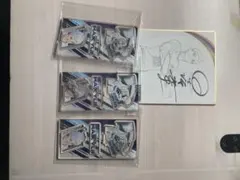 ハイキュー!! 星海光来 色紙　アクリルキーホルダー3個セット