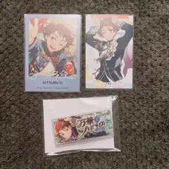 あんスタ 中国 天満光