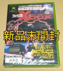 Item thumbnail for item 6356634c-09ea-4513-9db4-176fd8848442