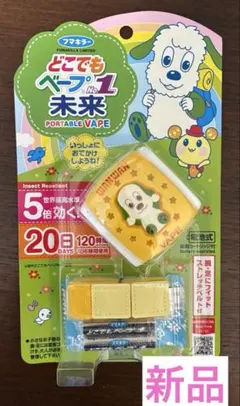 フマキラー どこでもベープ 虫除け ワンワンとうーたんのサムネイル