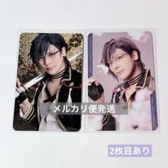 明石国行 乱舞博覧会 感謝札 ふぉとカード すえひろがり クリカ 2.5茶屋