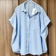 【新品】LEPSIM レプシム サラキレ5分袖ポンチョ ストライプ 半袖