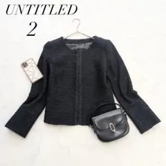 2026年最新】UNTITLED レディース ノーカラージャケットの人気アイテム 