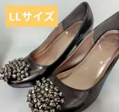 ダークブラウン ビジュー付きパンプス LLサイズ