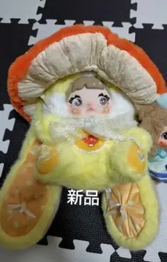 新品☆Nommiぬいぐるみ