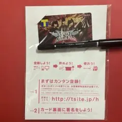 BABYMETAL Tカード