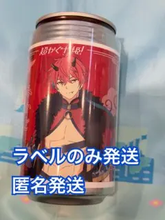 サ*シ様 超かぐや姫！第2弾ラベル缶　いろはアクキー 超かぐや姫 ラベル缶第2弾 酒寄彩葉 いろは ステッカーとアクリル