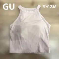 【GU】ブラフィールクロップドホルターネックタンクトップ　Mのサムネイル
