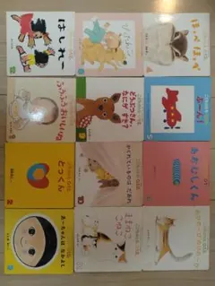 こどものとも 012 ぜろいちに50冊 セット まとめ売り こどものとも 012 ぜろいちに50冊 セット まとめ売り 入園入学祝い