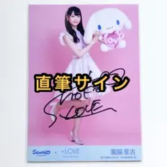 あらちゃん様 リクエスト 10点 まとめ商品