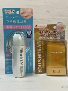 クレイ・ビューティ UV SUNガード 新品・未使用・未開封 - メルカリ