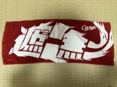 広島東洋カープ 選手応援タオル 鯉のサムネイル