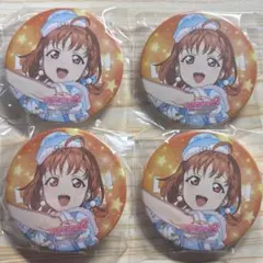 ラブライブサンシャイン Finale 永久stage 高海千歌 缶バッジ - メルカリ