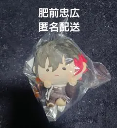 んまほっぺ 刀剣乱舞 ぬいぐるみ 三日月宗近 - メルカリ