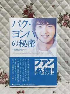 Item thumbnail for item bcffbb66-aec4-45e4-9d3c-65c3dbfdea2b