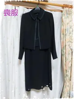 Item thumbnail for item 53e33db9-ce97-4cdb-8c9f-bcc2e0cf12e3