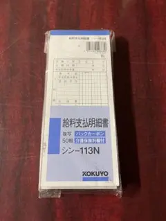 Item thumbnail for item b708ab6b-d46f-4b0c-873f-df5a0c90238b