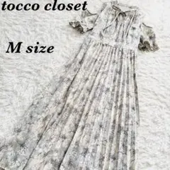 tocco closet リボン付き　オープンショルダー　フラワー　ワンピース