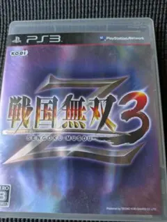 Item thumbnail for item 2e7e46de-57d1-4e85-b697-8bd32ca15f4d