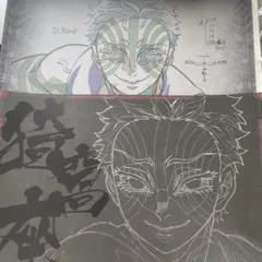 猗窩座 ダイニング ランチョン Amazon｜鬼滅 ufotable dining 猗窩座 ランチョンマット