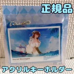 2026年最新】アズレン 樫野 マウスパッドの人気アイテム - メルカリ