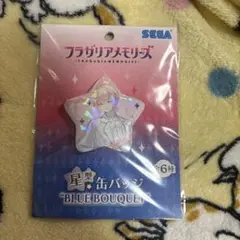 フラガリアメモリーズ フラメモ バドバルマ チャコ ハンギョン まとめ売り Amazon.co.jp: フラガリアメモリーズ フラメモ プルース セット