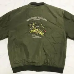 2025年最新】メンズ スカジャンの人気アイテム - メルカリ