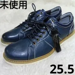 未使用 カジュアルドレスシューズ　ネイビー　軽量　25.5