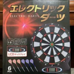 TARGET CORONA VISION LED（コンバージョンキット付き） - メルカリ
