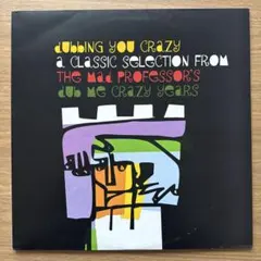 レア盤 Freddie Gibbs & Madlib Shame アカペラ付き - メルカリ