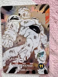 ドラゴンボールダイバーズ　アドバンスパックAPT-028フリーザ