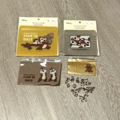 チップとデール 文房具