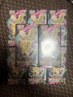 ハイクラスパックMEGAドリームex シュリンク付き　未開封８ボックス