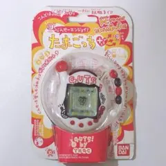 未開封レア】超じんせーエンジョイ！ たまごっちプラス ハチミツおれん